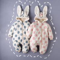 uploads/erp/collection/images/Children Clothing/XUQY/XU0528906/img_b/XU0528906_img_b_1